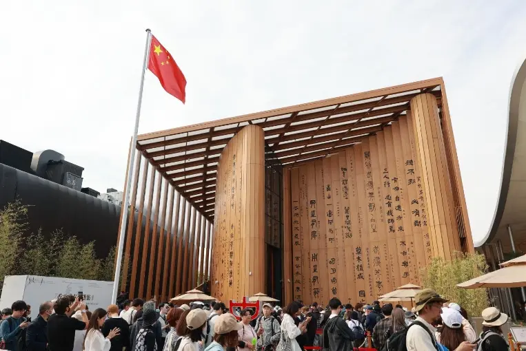 中国パビリオンの外観