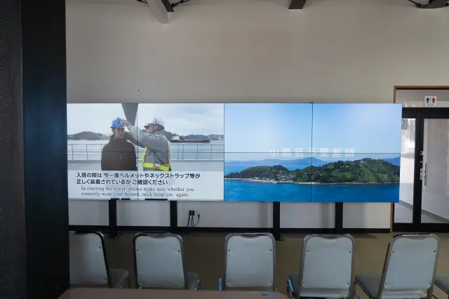 除了播放塔頂注意事項外還有島上的各種景點。有附英文字幕，海外遊客也不用擔心！