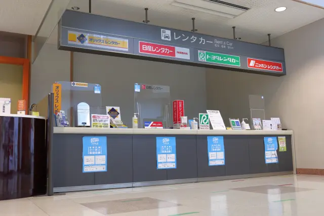 空港や駅の近くなど利便性が高い場所にある店舗を選ぼう