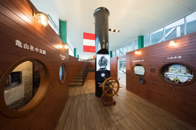 貴重な資料を通して坂本龍馬の生涯と活躍を紹介