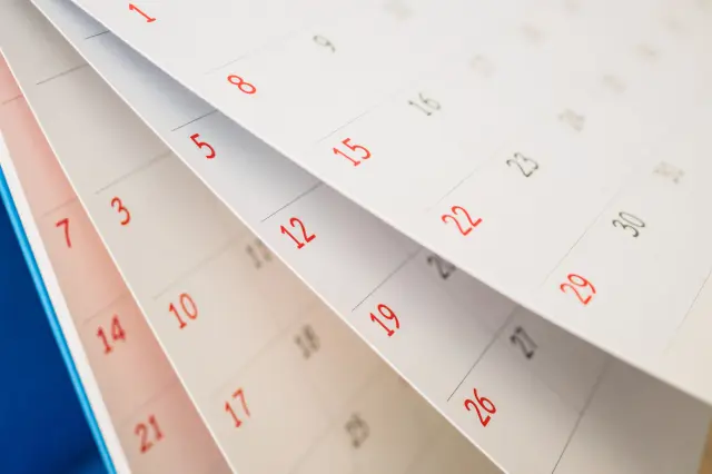 建議至少預留三天以上的行程