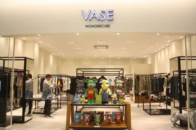 VASE WONDERCUBE (Men’s)