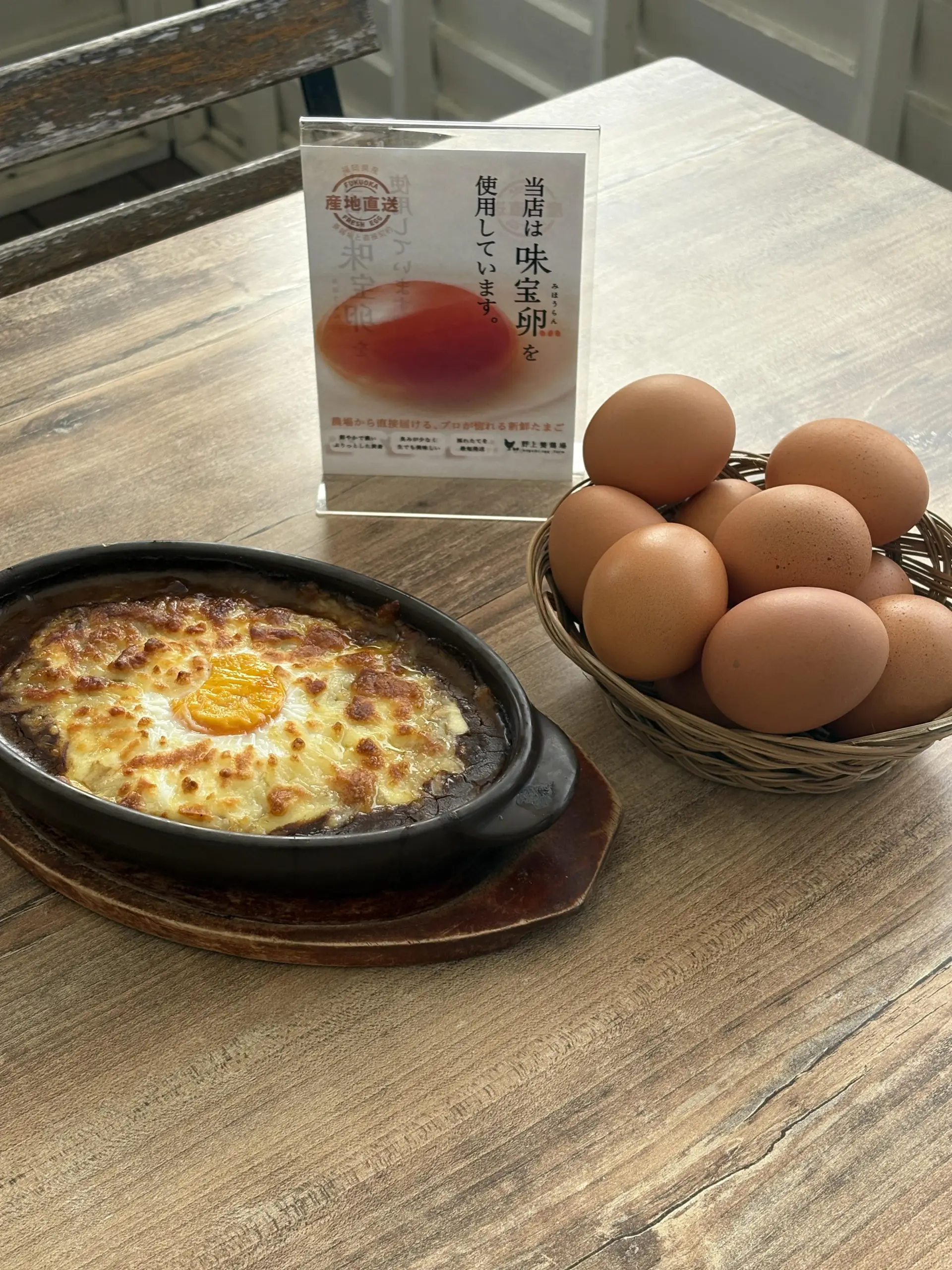 門司港レトロに佇む洋食カフェで、名物焼きカレーを