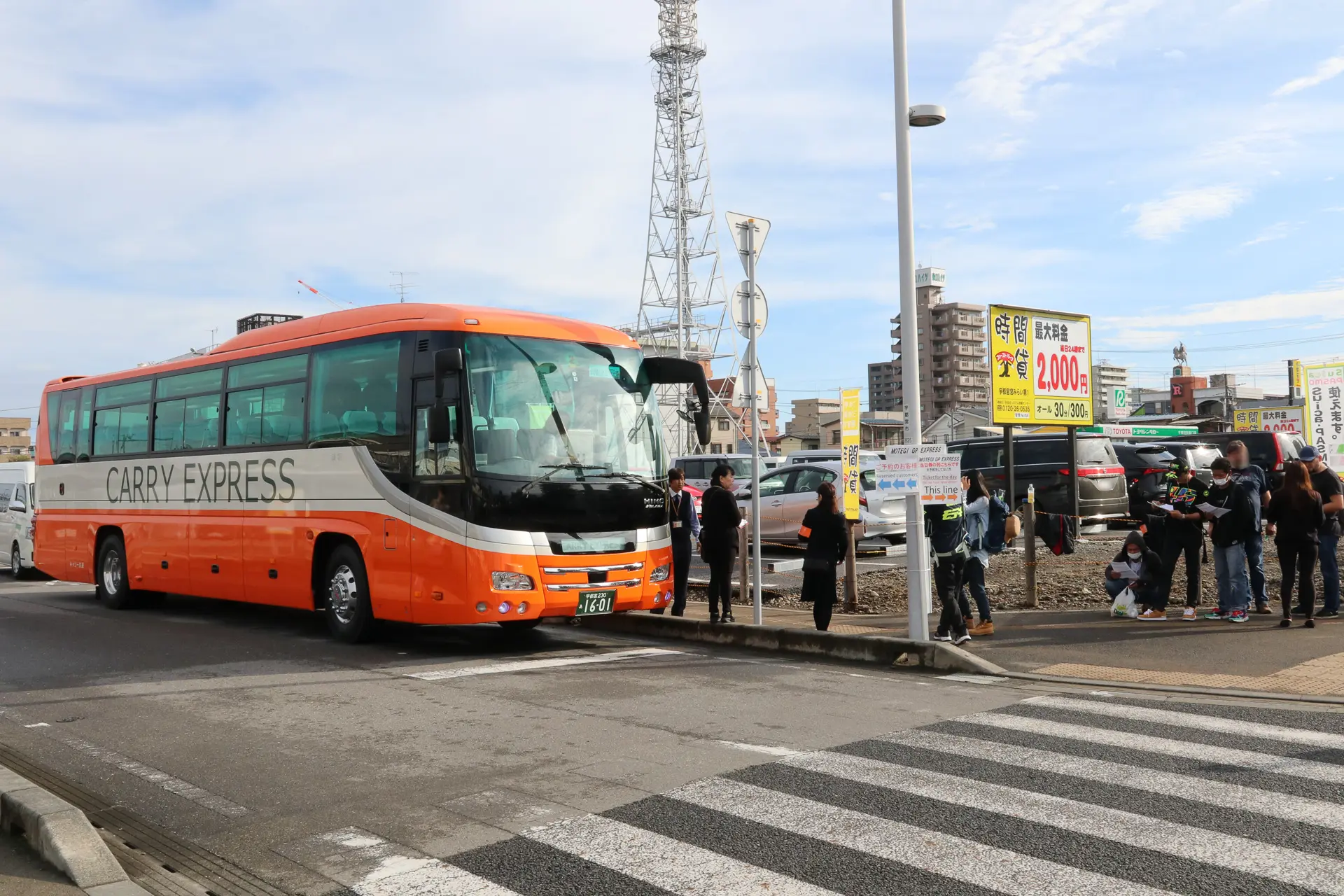 主要駅から運行する「もてぎGPエクスプレス」