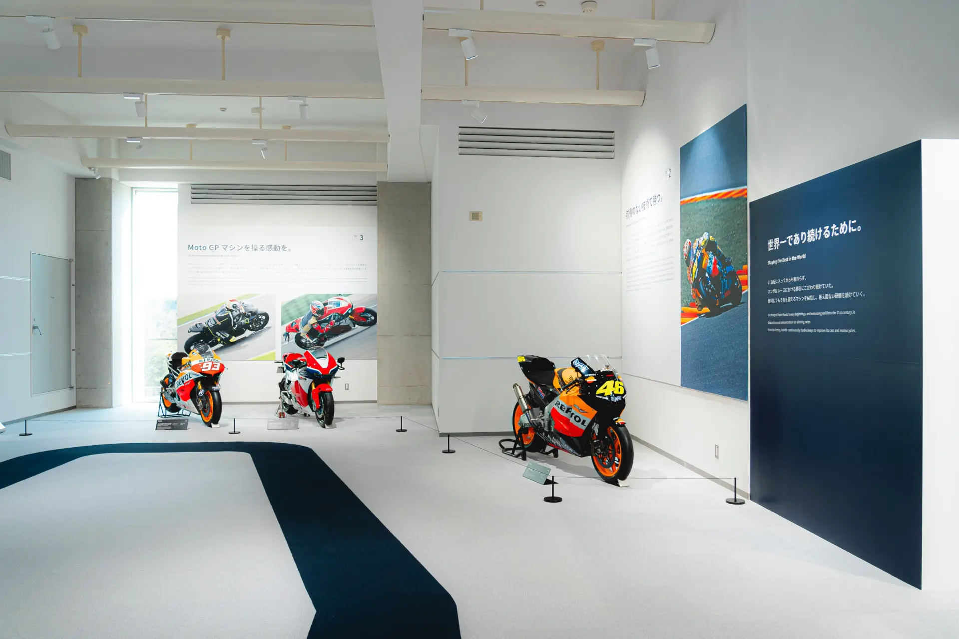 見ごたえのある展示は必見！