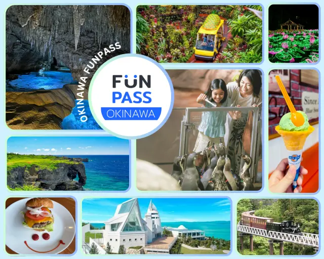 The Okinawa FunPASS includes many of Okinawa’s popular sightseeing spots.