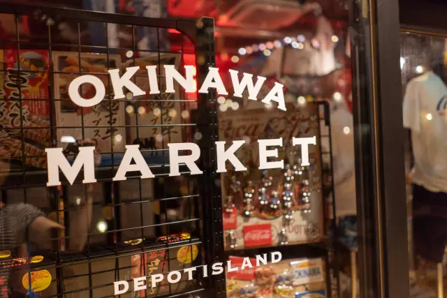 Also recommended for those who want to enjoy shopping in Okinawa.