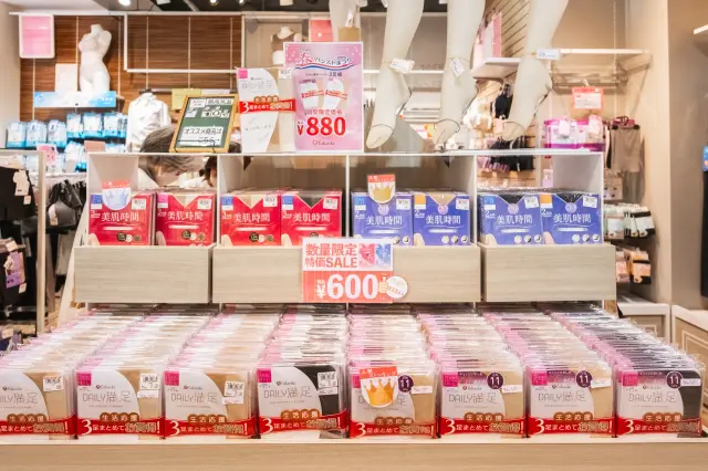 毎日使う方は3足セットがお買い得