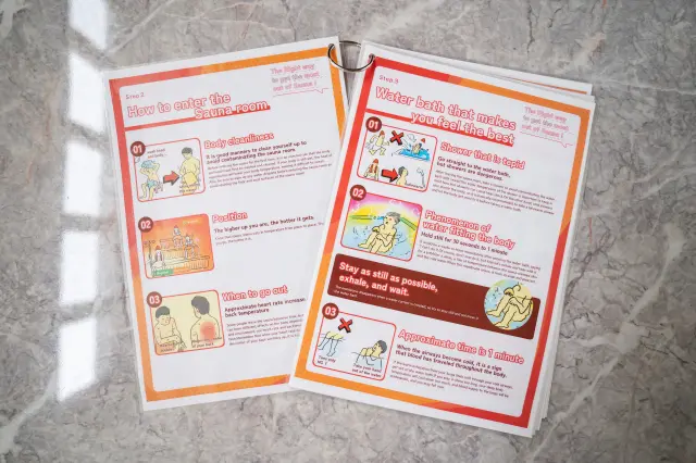 宿オリジナルの「サウナの楽しみ方ガイド」は必見