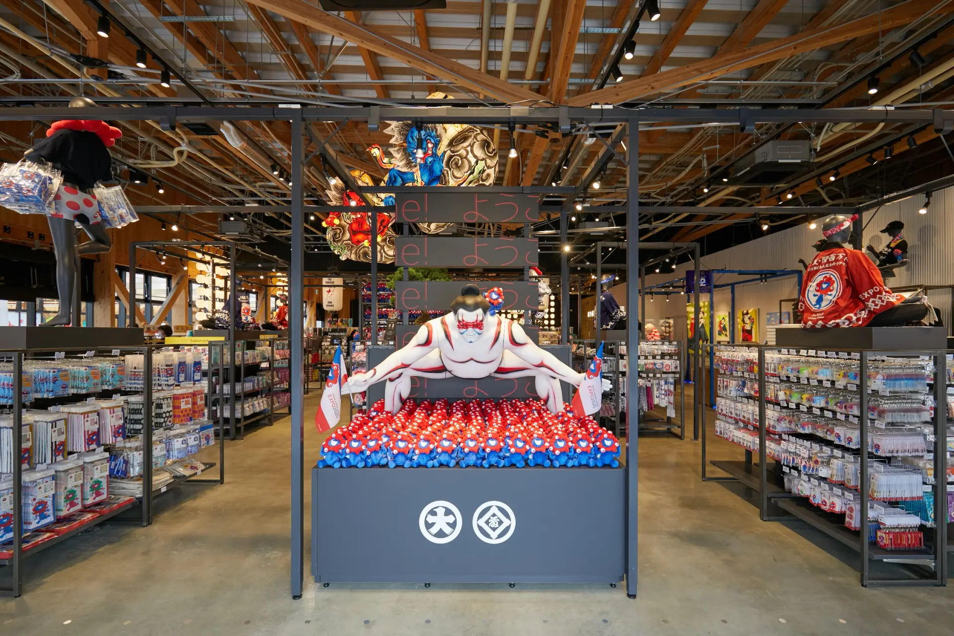 大相撲 大阪 関西万博場所 記念品 お土産 フルセット 大阪関西万博 大相撲 お土産 限定グッズ 日本相撲協会｜Yahoo