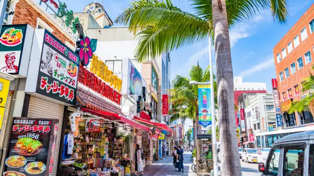 那霸市的主要街道「国际通商店街」