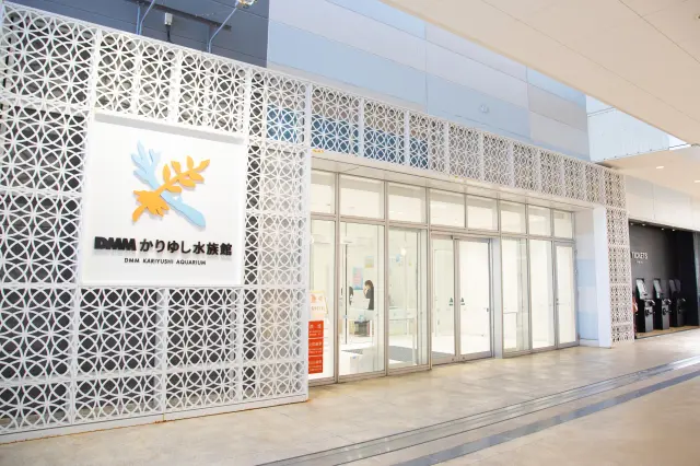 入り口はイーアス沖縄豊崎の2Fにある