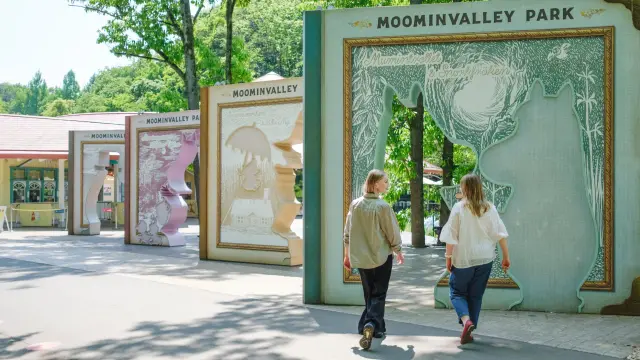 本のゲートを潜り抜けて、ムーミンの物語の世界に入り込もう