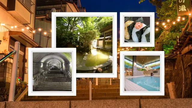 【群馬1泊2日モデルコース】日本有数の温泉県を満喫！