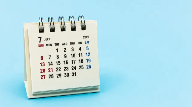 夢を見た日が「2021年7月5日」であり、作中で記載されている大災難の時期は「2025年7月」