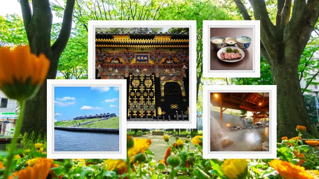 【宮城1泊2日モデルコース】東北を代表する城下町＆温泉＆食を満喫する旅