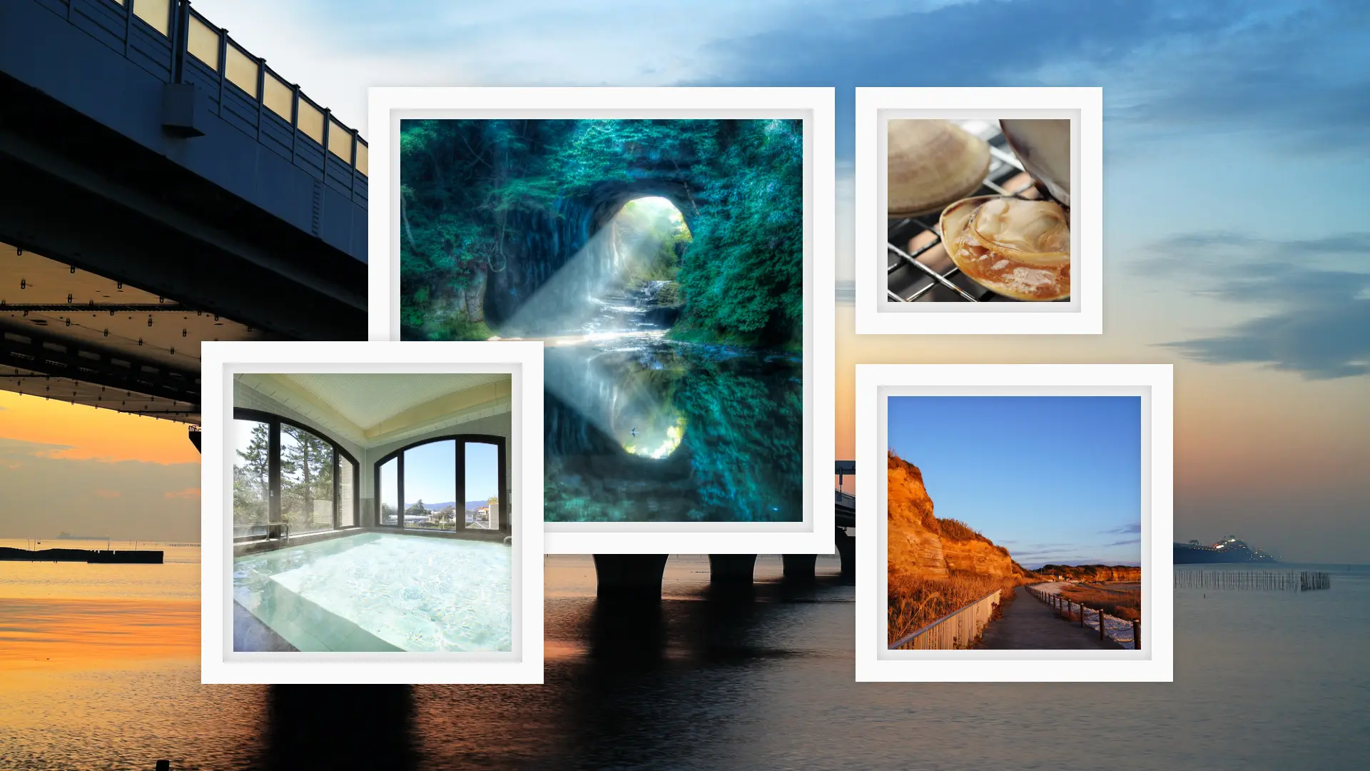 【千叶自驾懒人包】寻访房总半岛之绝景！二日游自驾推荐行程