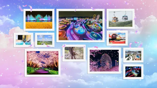 【よみうりランド完全ガイド】基本情報・見どころ・楽しみ方を完全網羅！