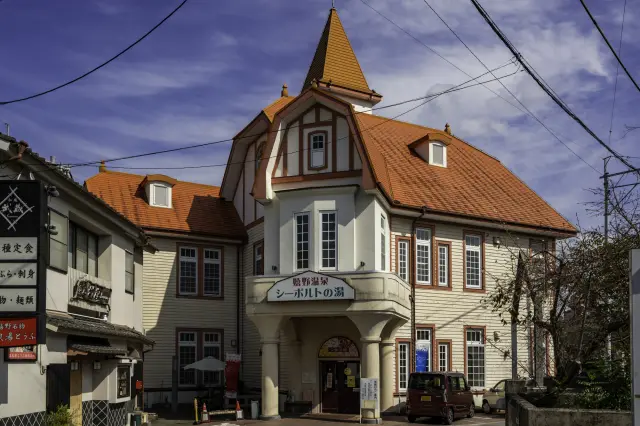 深受觀光客喜愛，是如嬉野溫泉象徵般的存在