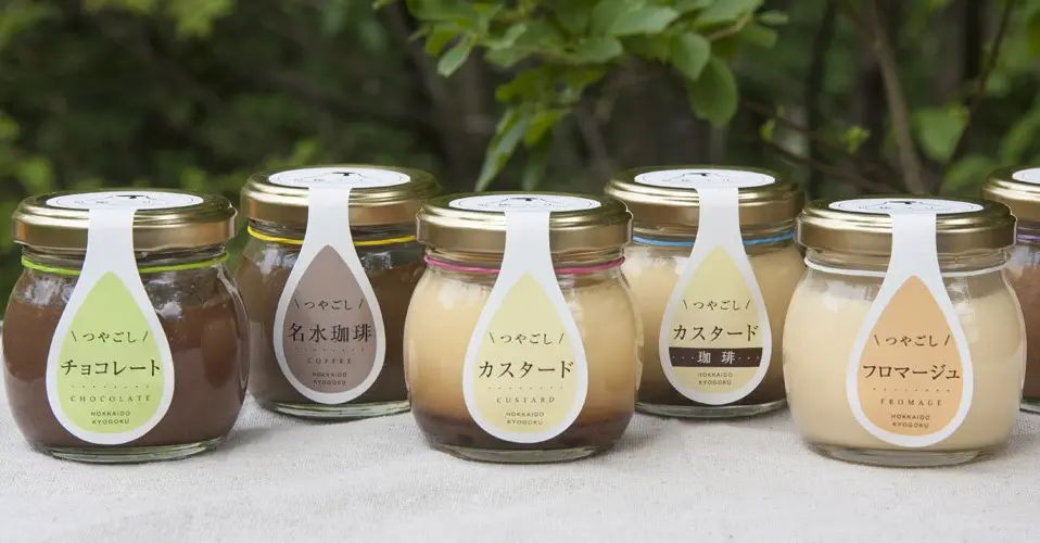 お土産で喜ばれること間違いなしの京極プリン