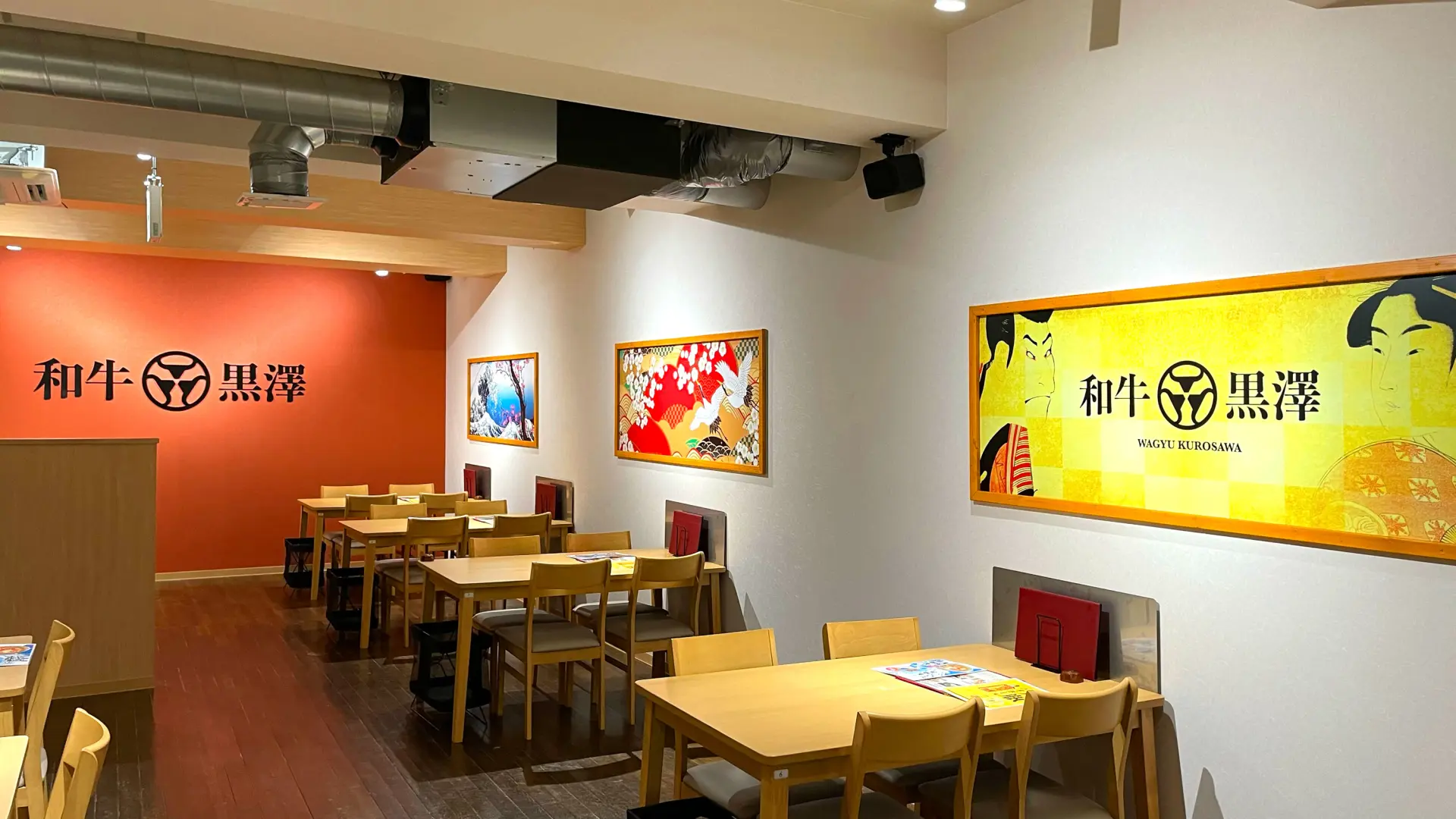 110席ある広々とした店内
