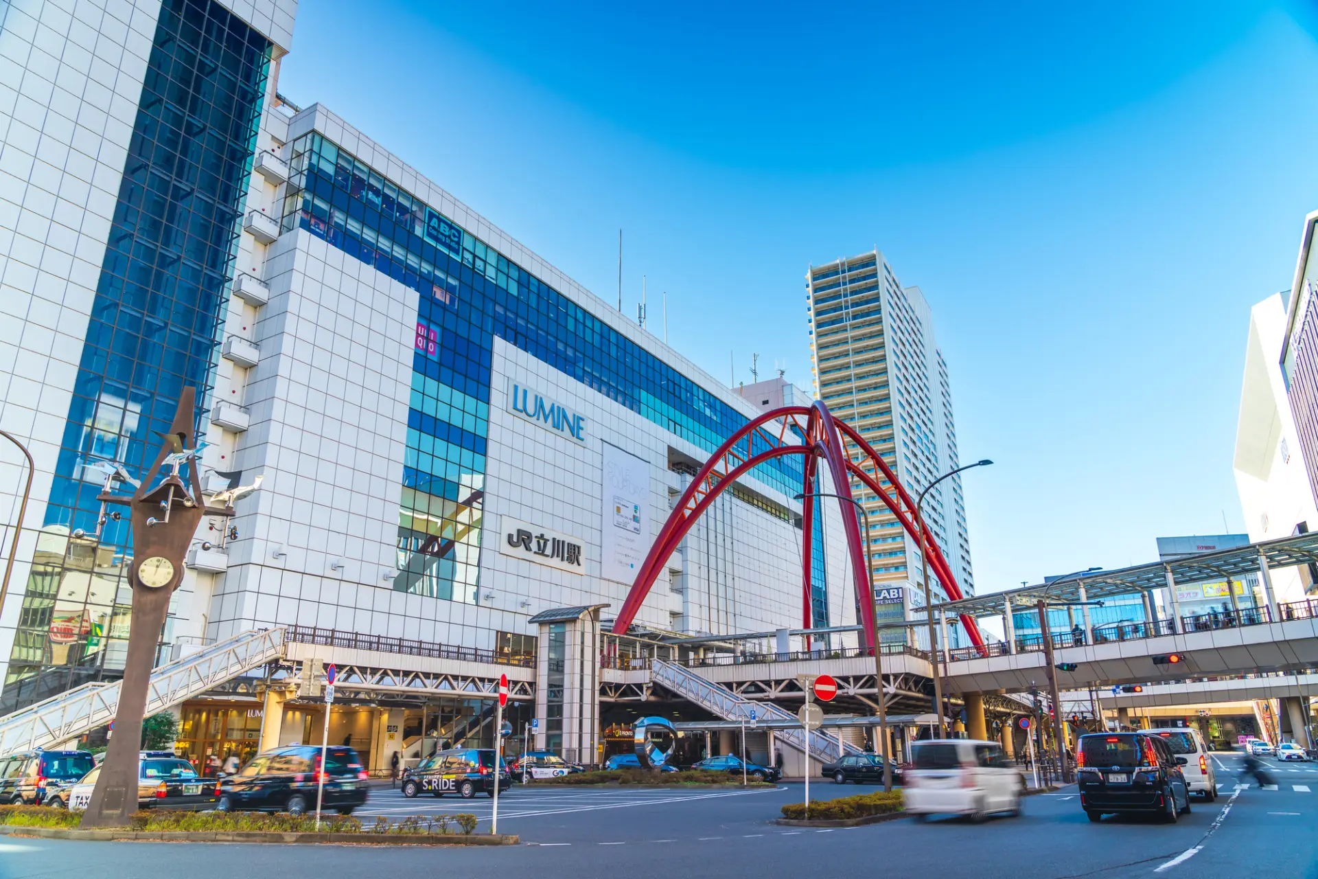 東京 立川 市