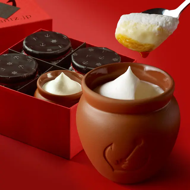 能享受三層不同的味覺變化是最大賣點