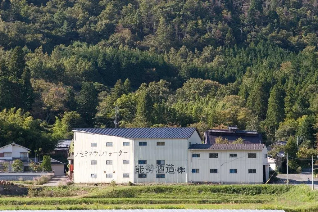 能勢酒造