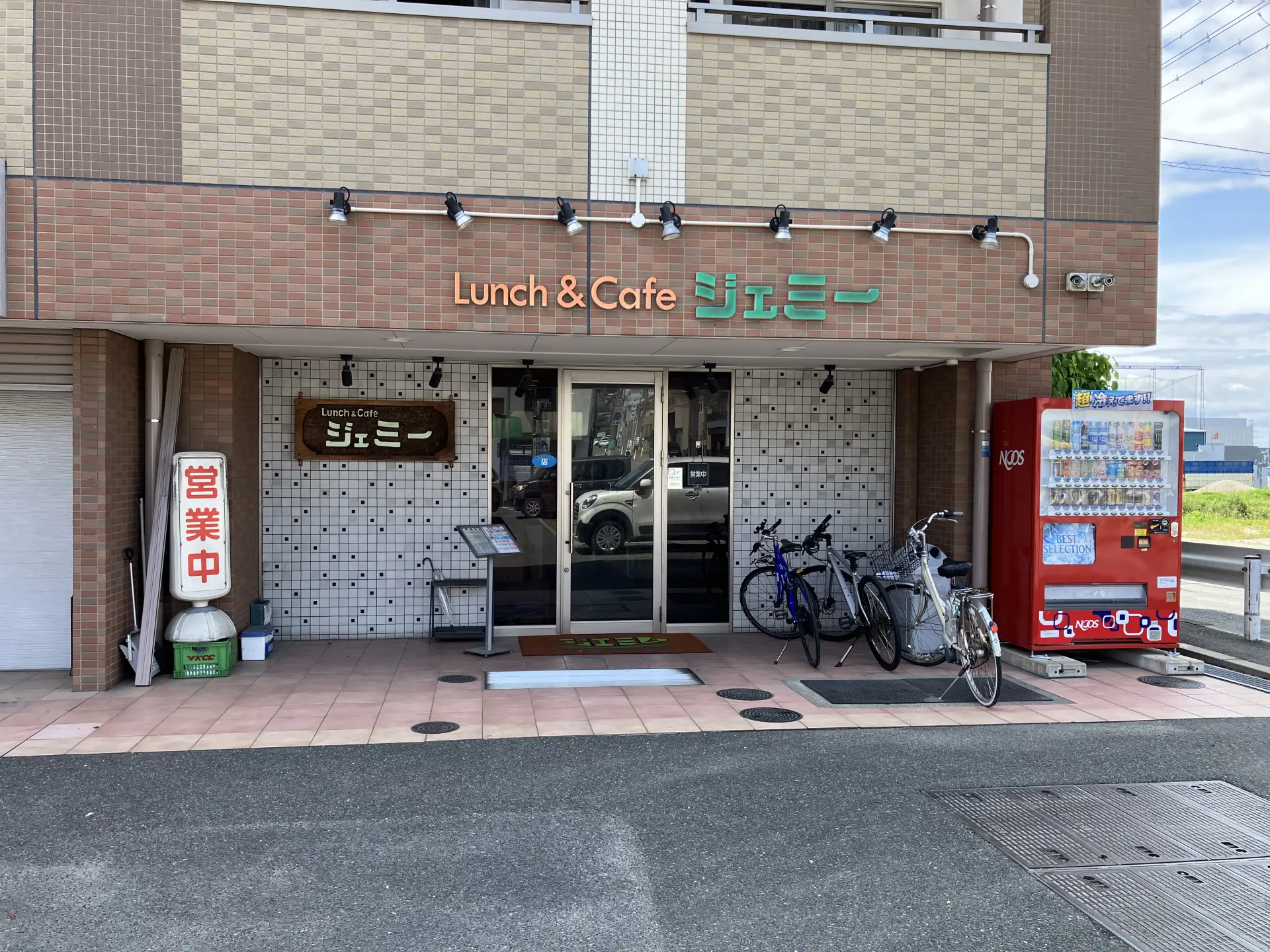 Lunch&Cafe ジェミー