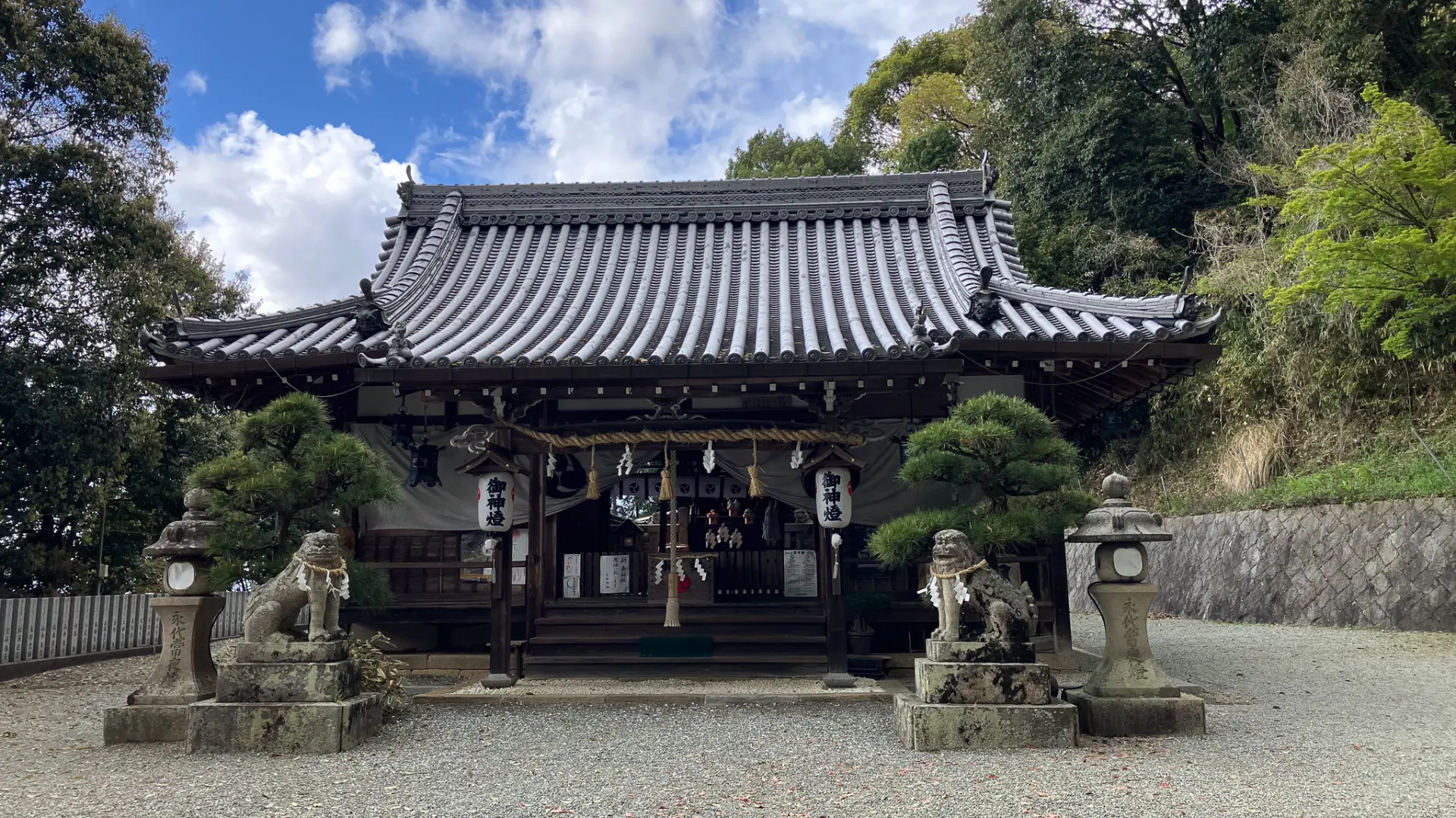 玉祖神社