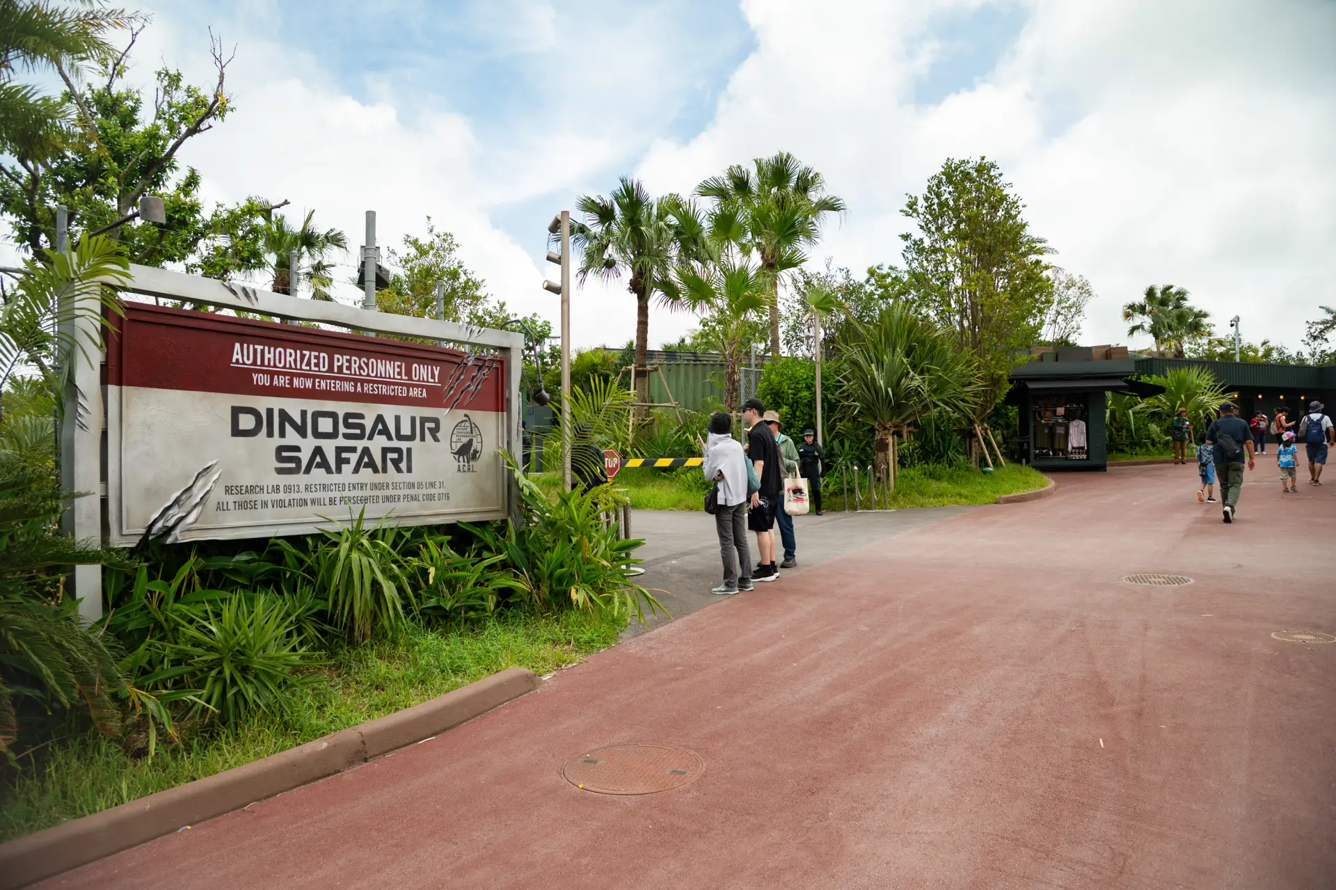 DINOSAUR SAFARIの入口