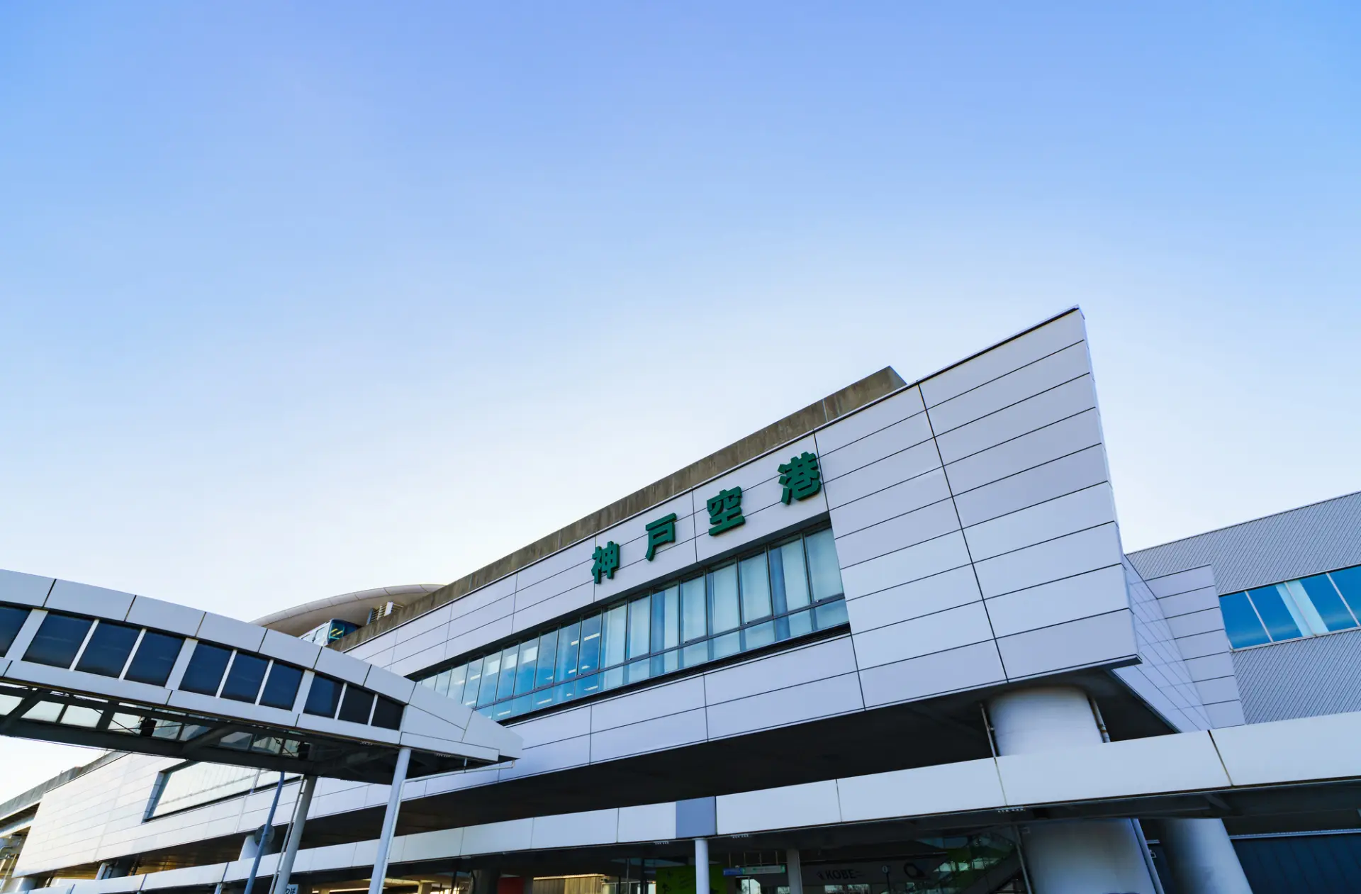 在神戶的航空門戶──神戶機場內的伴手禮店也買得到
