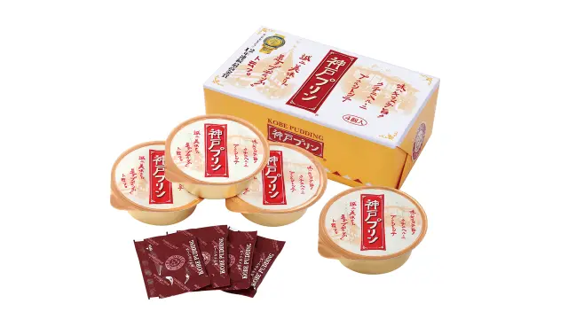 Kobe Pudding, commercialized after three years of trial and error