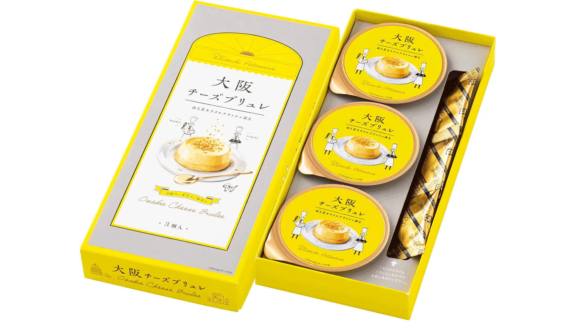 有到大阪觀光的話,別忘了買「大阪起司布蕾」試試看!