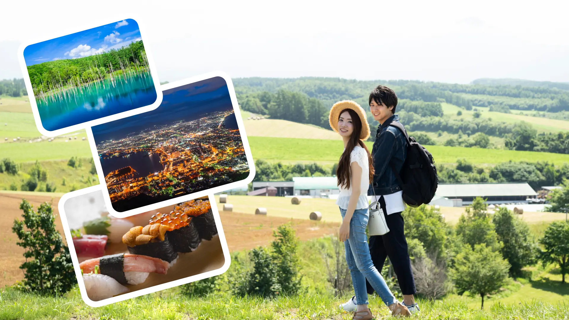 【北海道の人気デートスポット19選】心ときめく絶景と体験に満ちた旅へ