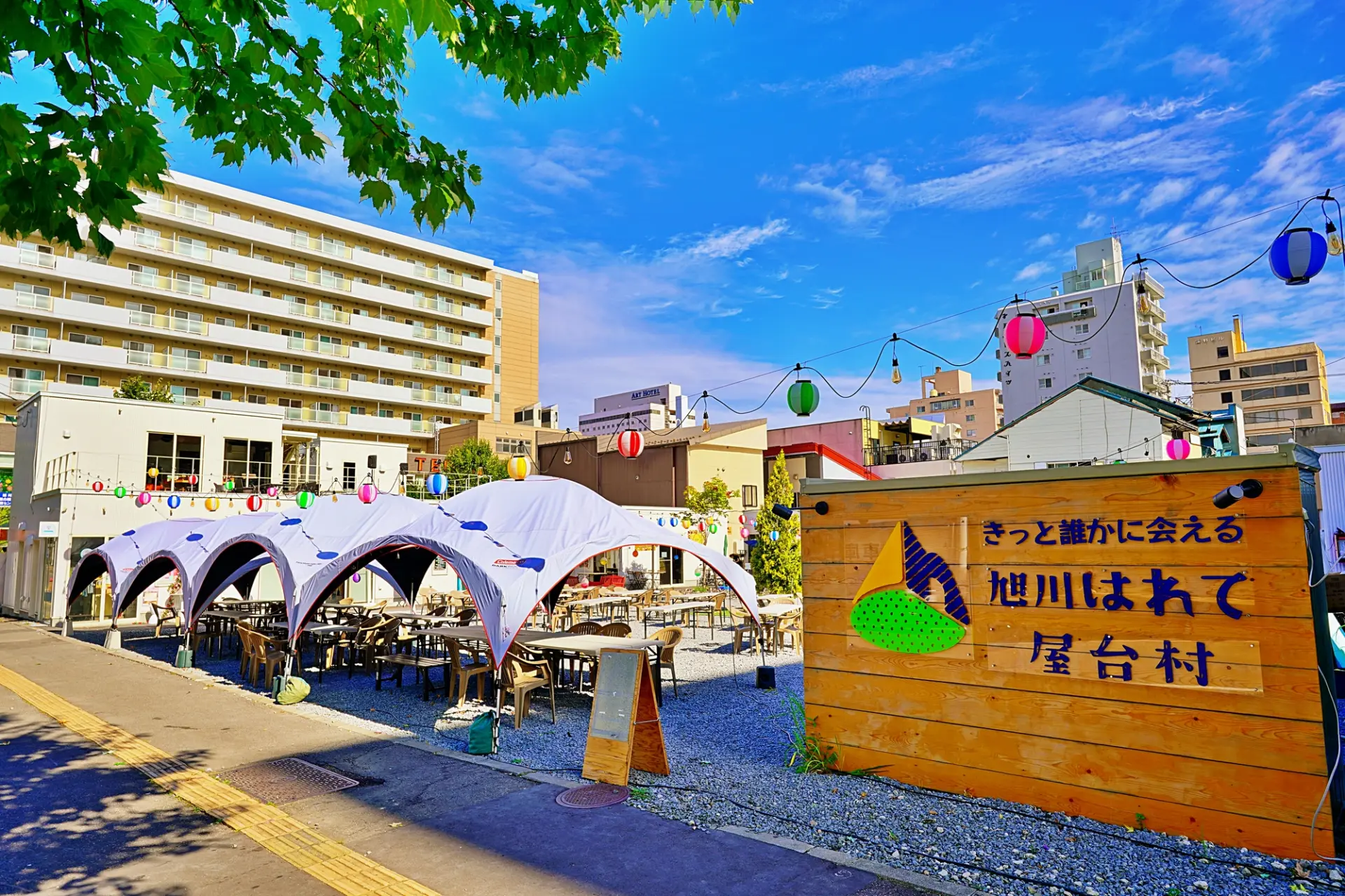 有各式餐飲店的旭川晴天屋台村