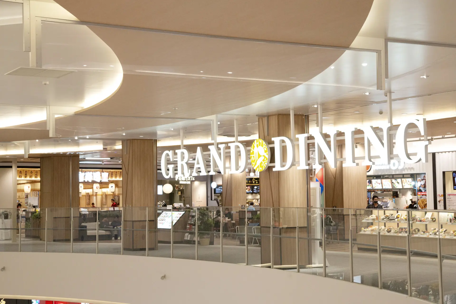 Many stores with bright exteriors and interiors make them easy to enter.