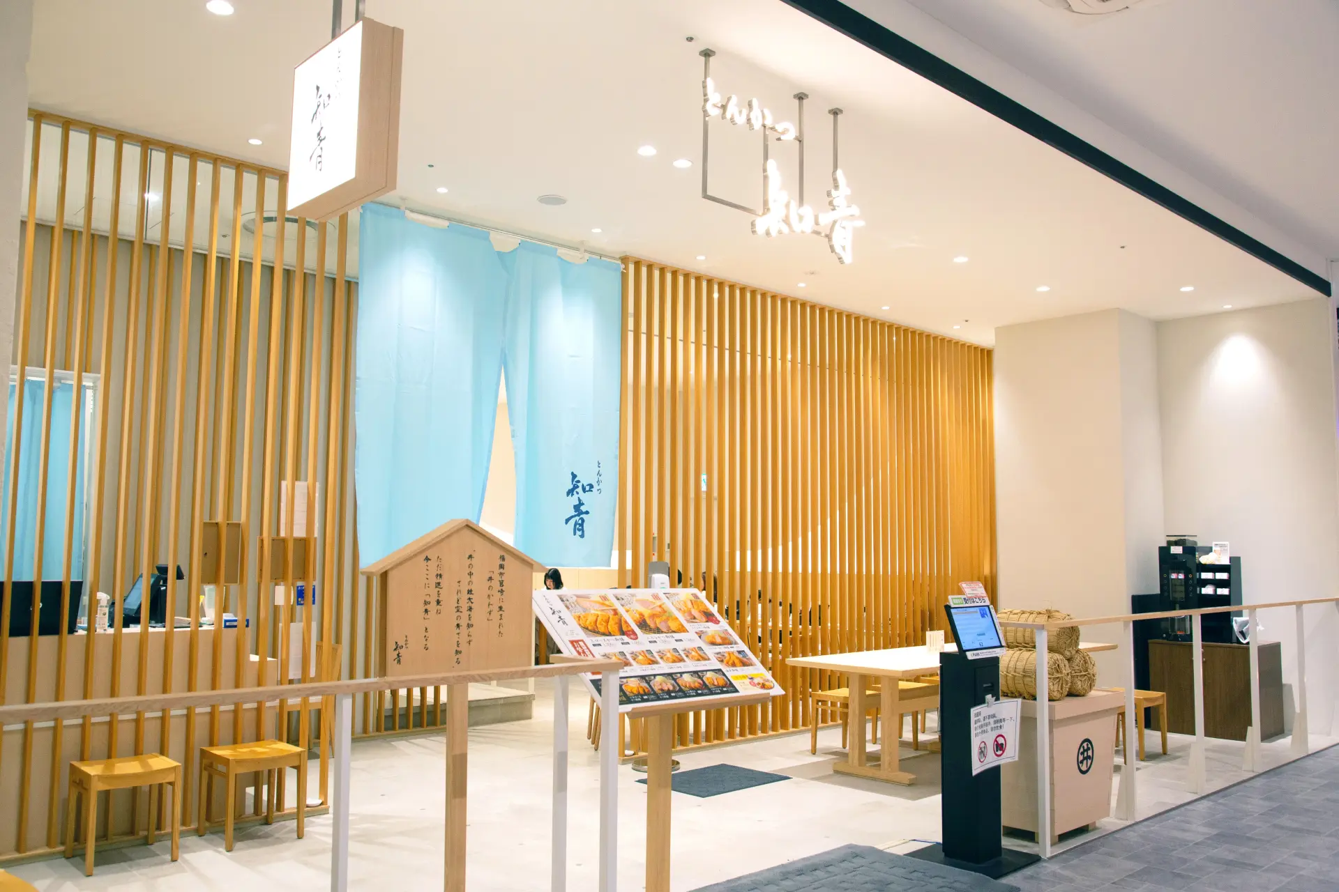 With table seating available, it is easy for families to visit.
