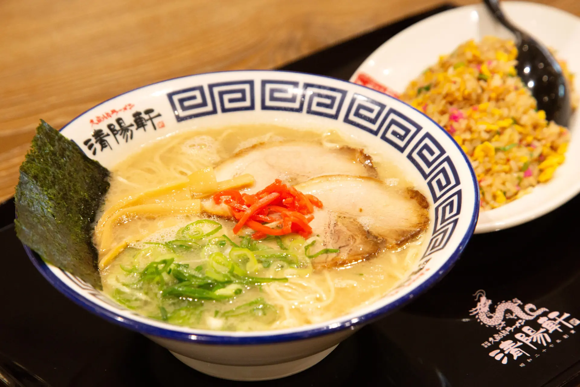 “Kurume Tonkotsu Ramen” and “Kurume Fried Rice”