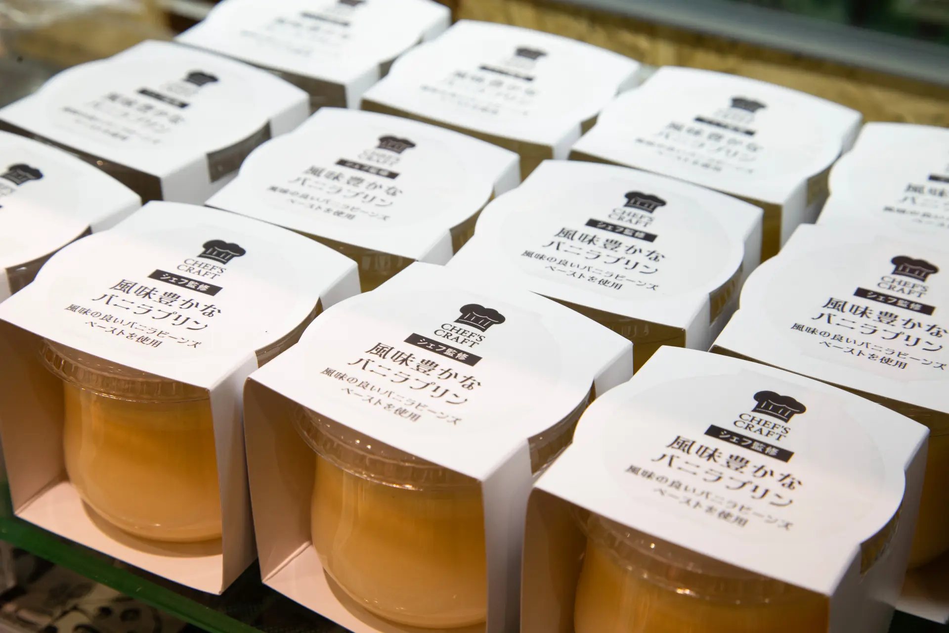 “Rich, Smooth Pudding” made with milk from Itoshima