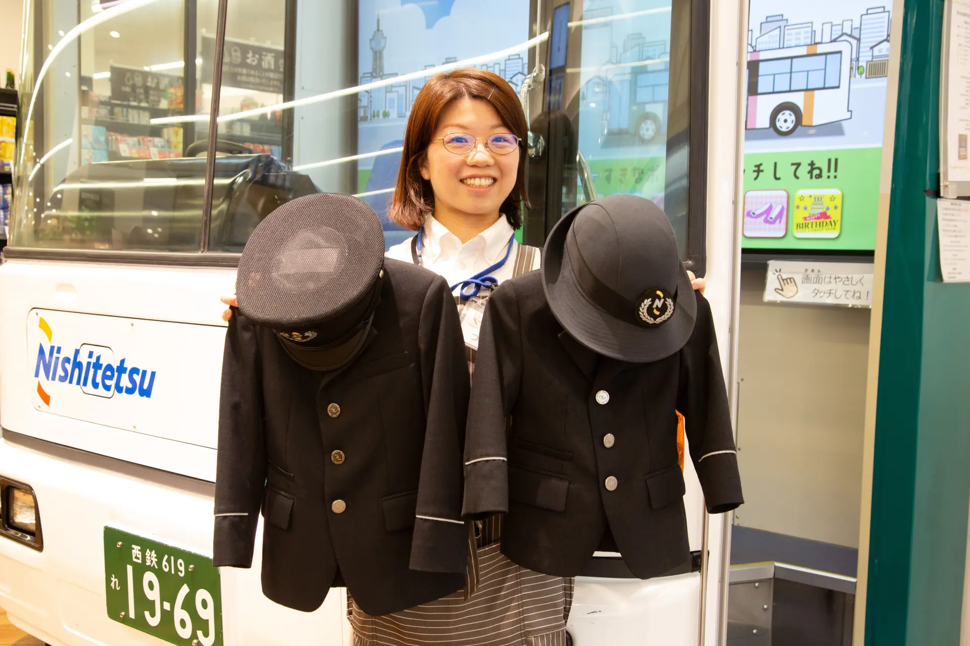 Children’s bus driver uniforms available for rent.