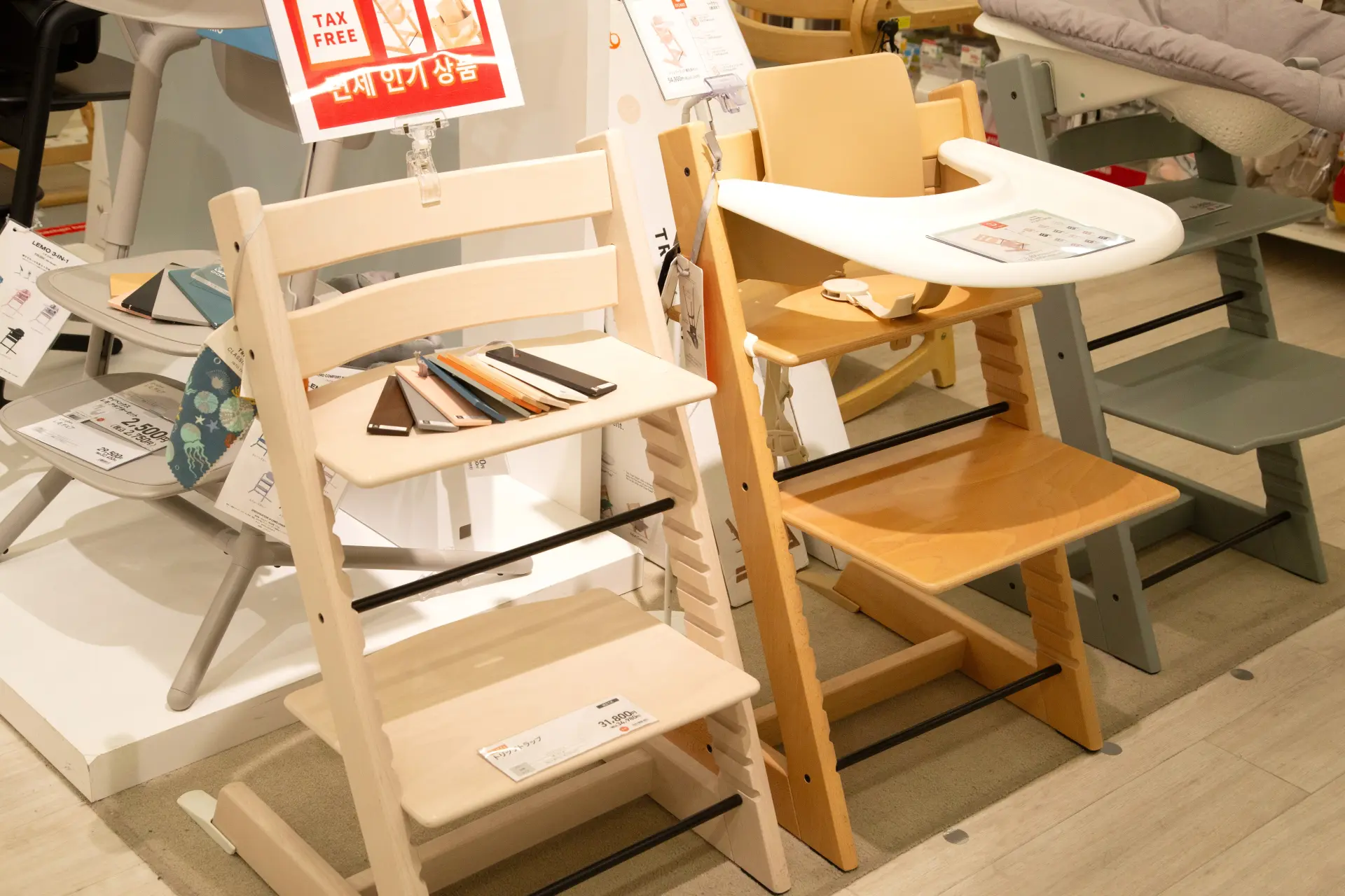 “TRIPP TRAPP” blends easily with your living room or other interiors
