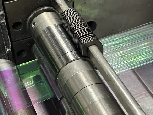 マイクロスリッター