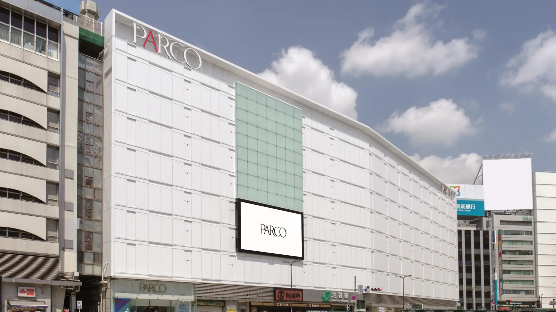 【池袋 PARCO完整指南】直通池袋站!在「池袋 PARCO」 體驗最新時尚、美食與文化