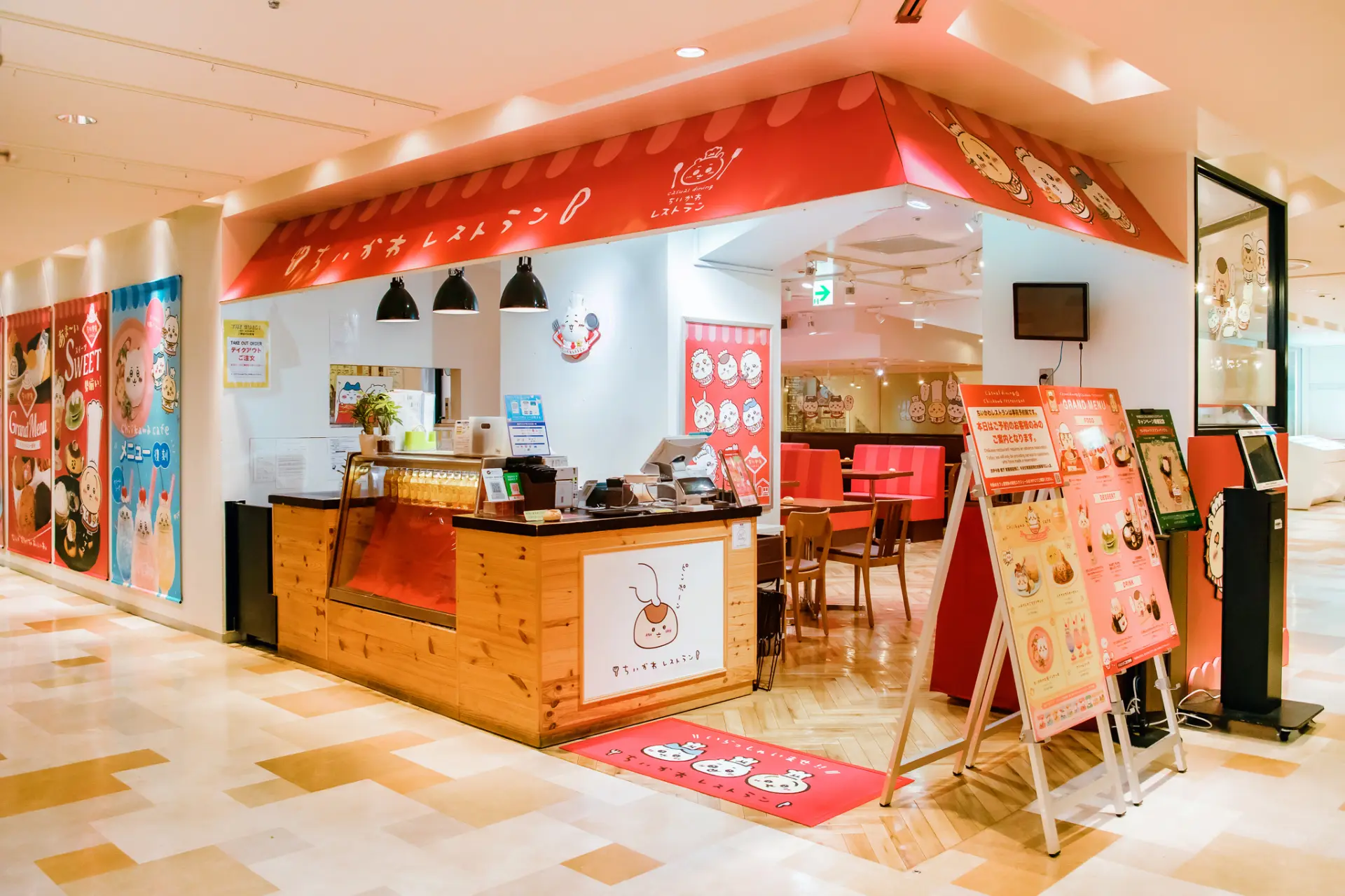 店內滿滿的吉伊卡哇讓粉絲心動不已