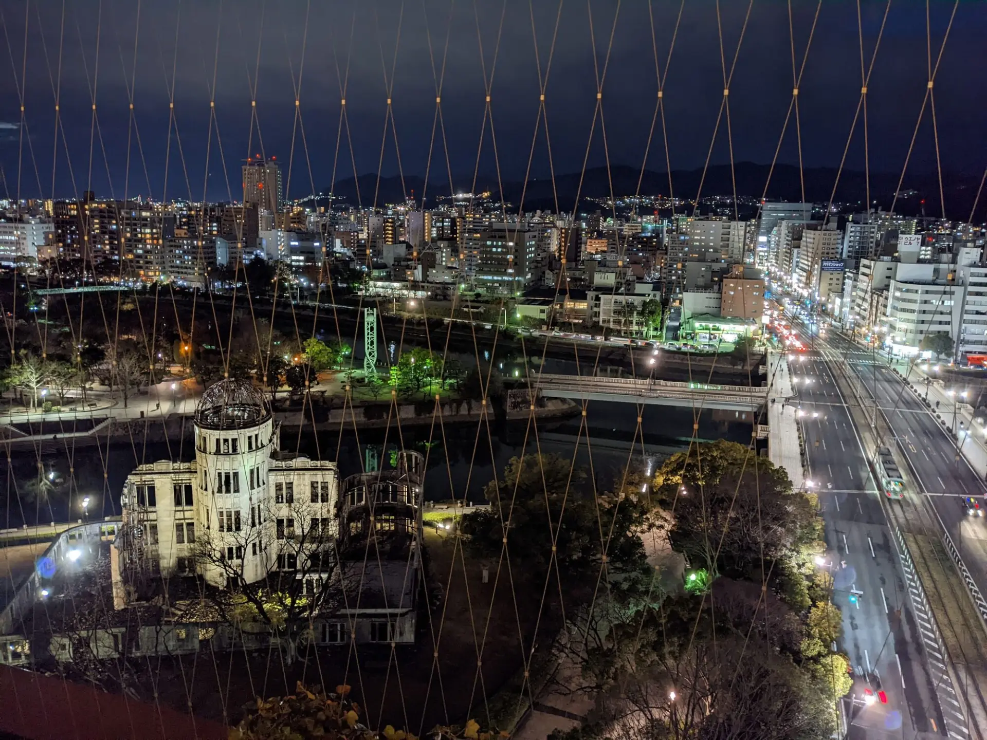 広島ならではの夜景に出会えるスポット