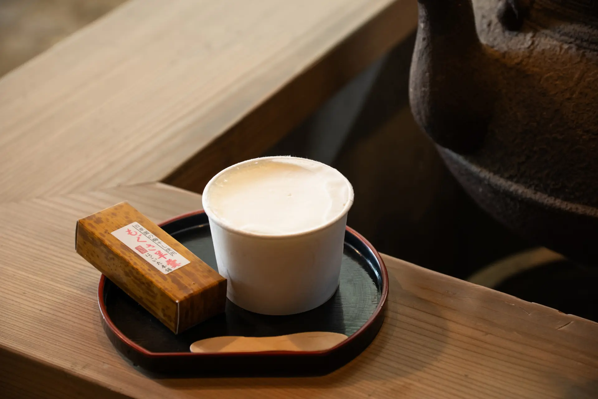梅干しを使ったようかんと地元産のジェラート