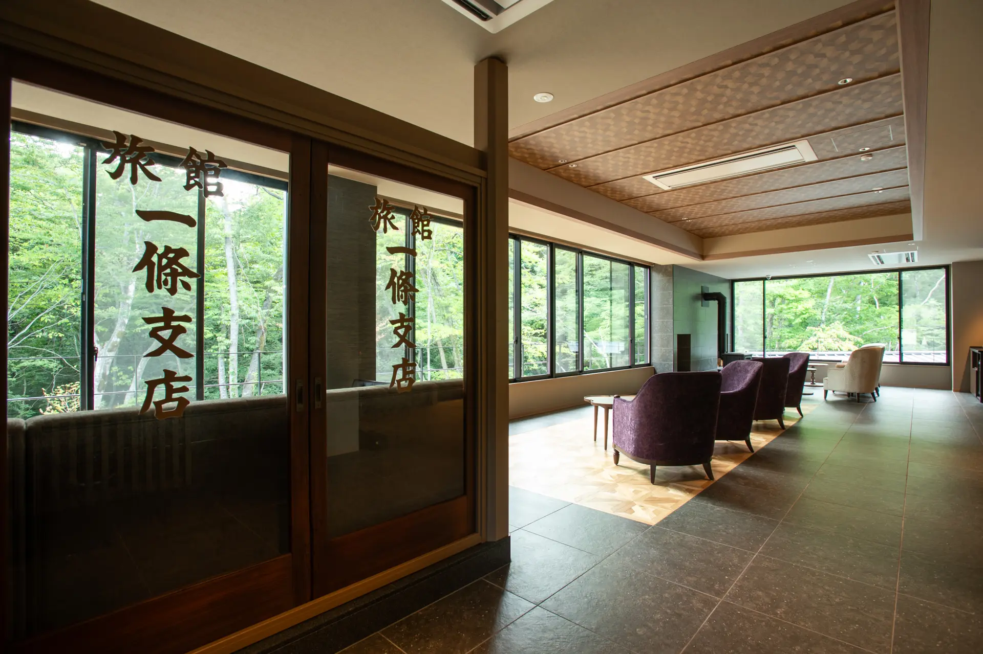 The wooden walkway at the front entrance transferred from Ryokan Ichijoh