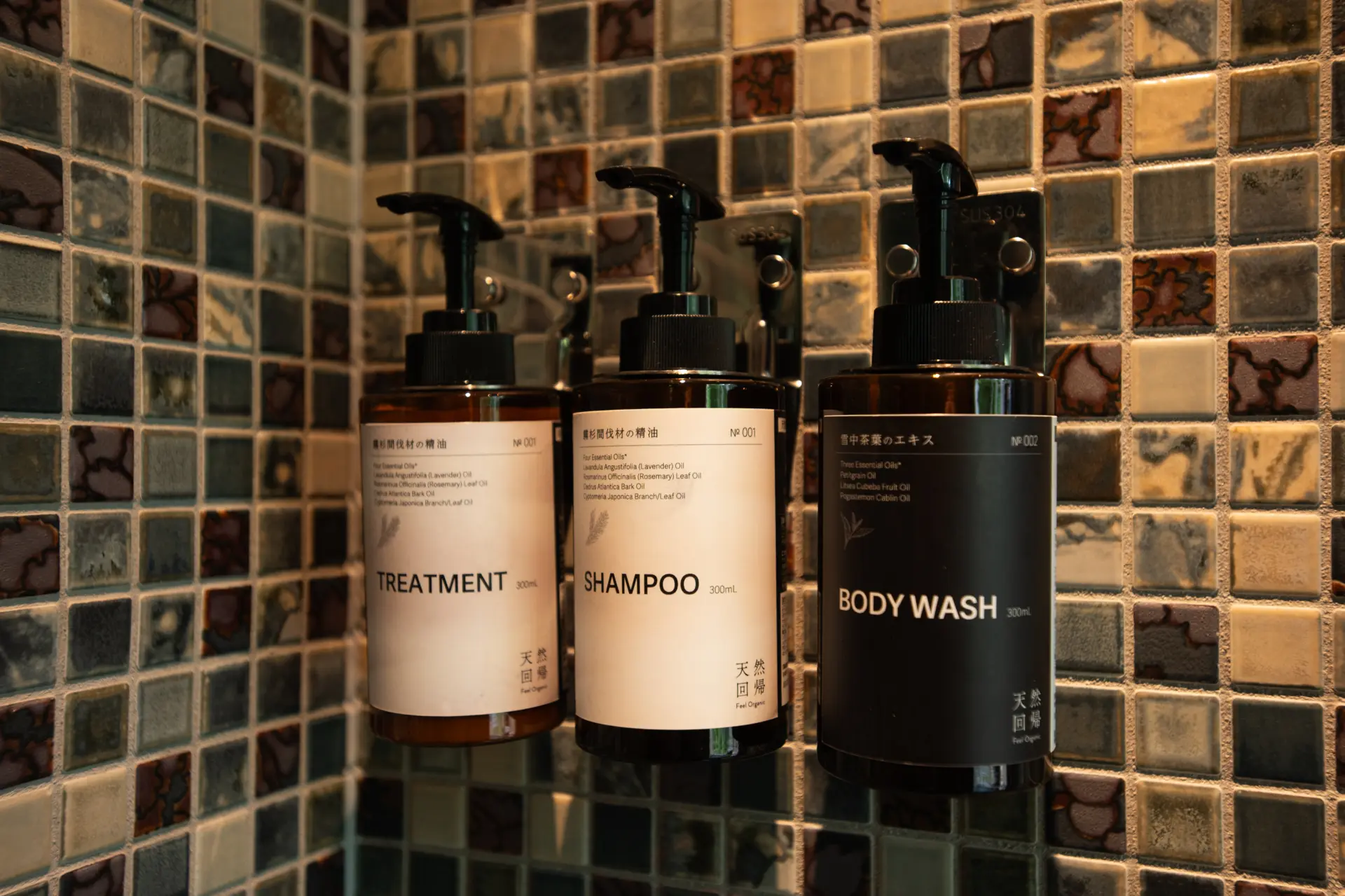 Hair and body care infused with local remedies from Miyagi Prefecture