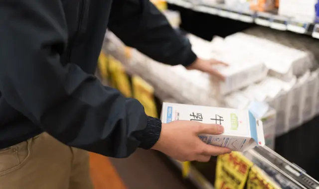 Chilled milk with a short shelf life is the standard in Japan.
